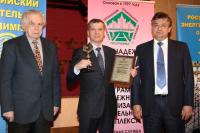 ������� ���������� ���������  �������� ����������� ������������� ��������� - 2014�