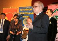 ����� ��������� �� ����� �������