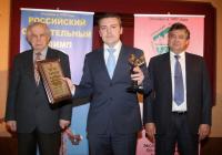 �� ������ѻ - ������� ������ "����������  ������������ ����� - 2014" � ���������: ������ ���������������� ����������� � ������� �������������߻ - �� �������� ������� � ����������� ������� �����������������, ��������� ������������� ���� � ����������� �������� � ����������� ������������ ��������� ��������. ������� �������� ����������� ��������  �.�. ����������