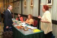 �������� �������� ��������� ������������� ���� "������� ������"