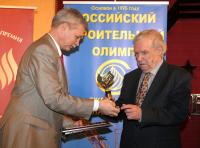 �������������� ����� ����� ����������� ������ ������ ����������� �����, ���������� �� ����������� ���������������� ����������� �����������,����� ����������� ������ �� ��, ��������� ������������ ����������-������� ������ ������ �.�.�������