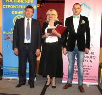 ��� ������������ �������� ��ջ, ���������� �������, �. ������. ������� ������ � ���������� �������-������������ ����� - 2017� � ���������: ������ �������-������������� ��������� - �� ������� �������� ������������ �������, ���������� ����� �������������� ����������, ������������ ����������������������� ������������ � ���������� � ������� ����� � �������� ���������� �������� ������ �������� �������������� �������� ��� "����������� �������� ���" �.�.��������