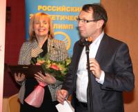 ���������� ��������� ���������� ����������� �������-������������� ��������� �������� ��� �������-���������, �. ������. �� ����� ������������ ��� �.�.���������