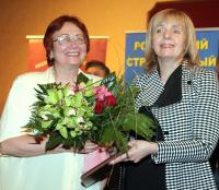 �������������� ����� ����������� ��������� ������������ ����������� ���������� ������������ �� ����� �.�.������