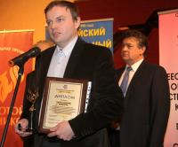 ��� ����������� �������� ������������ ����������, ���������� �������, ����� ����������. ������� ������ ����������� ������������ ����� - 2019� � ��������� �������������� � ����������� ���������� ������� � ���������. �� ����� ����������� �������� ����������� ������ ����������