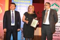 ��� ������������-������������ �������� �������������������������, ����� �����������. ������� ������ ����������� ������������ ����� - 2019� � ��������� ��� �������� ������� � ��������������� ��������� ������ ��� ���������� �����, � ������������ �������� ��� ������������� ��������� �������� �������� � ����� ���������� ���������� �������� ������, ������� �������� ����� � ����������� ����� �������������. �� ����� ��������� ���������� �������� ������� ������ ����������