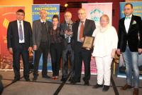 ������ ������� ������������. ������� ������ "���������� ����Ϡ ������� ���������� - 2019" � ��������� ��� ���������� � ��������� ������������� ���������� � ������� ���������, ����������, ����������� �������������� ����� � ���������� �����������. �� ����� ��� ��������� � �������� ������� �������� - �������������� �������� �������������� ���� ������� ������� ������� ����� ����������