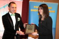 �������������� ��������������� ��������� ����� ����������, ������� ������ �������� ������ � ��������� ������� ������� �� ������������� ������������� ������������ (��������) - 2019 ����. ������� �� ��� �������� ��������� ����������-������������ ���������� ������������� ��������